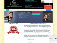 Online Traffic Education