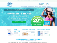 Retainers Direct