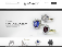 Mallard Jewellers