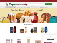 SupermarketItaly.com