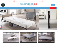 FoldingBed.ca