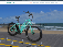 Emojo Bike