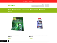 ShelHealth