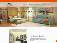 Murphy Bed NYC