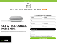 Simply Smart Home
