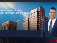 Alcock & Associates