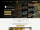 The Preserve Club & Residences