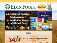 Eden Foods