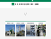 A.H. Lundberg Systems