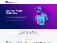Revel Distro