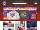 The Tiger Sports Shop