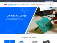 UNIVERSAL-SOLDER Electronics Ltd