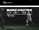 Manchester-Soccer