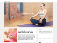 ImprovePilates.com | Blog