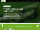 Ant & Garden Organic Pest Control