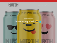 drinkmirth.com