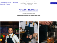 Sunshine Consulting Cocktails & Bartender Training