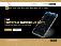 apexfinancialmarkets.com