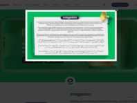 easypaisa.com.pk