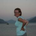 profile image of Tine Posselt Gamborg