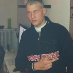 profile image of Jakob Trabjerg
