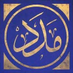 profile image of Abdullah Salahaldin