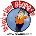 Siwmo Web