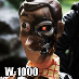 Woody