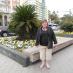 Anne Inez Jensen