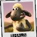 Shaun Croc Greenfield