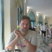 Lee Mason