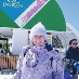Kay Baylis