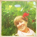 Signe Wirth Engelund