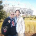 profile image of David Gough