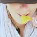 profile image of Siri Holm
