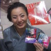 profile image of Yuko Kanda