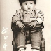 profile image of Wei Lin