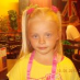 profile image of Wendy Ann Wiggin
