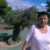 profile image of Annalise Thomsen