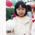 profile image of Fei Gao