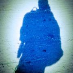profile image of Yo Chen