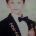 profile image of Hao R Chen