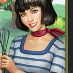 profile image of Tanja Schramm