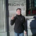 profile image of Richard Murphy