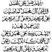 Muhammad Adnan Arshad