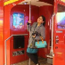 Momina Malik