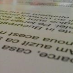 Echipa Proiect Comunicare
