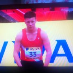 Adam James Thomas