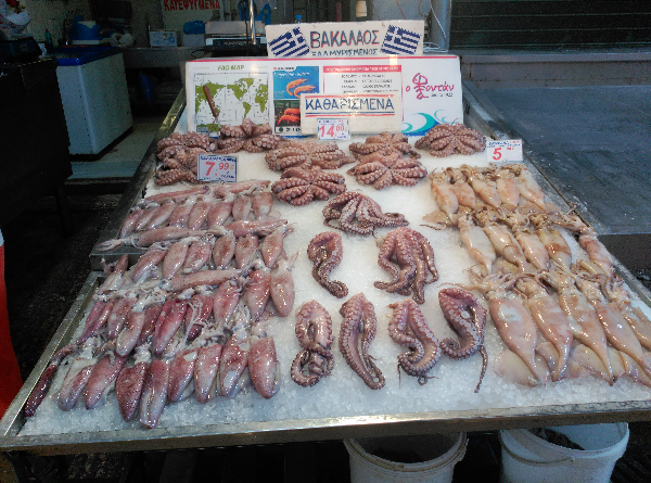 Mercado de Atenas