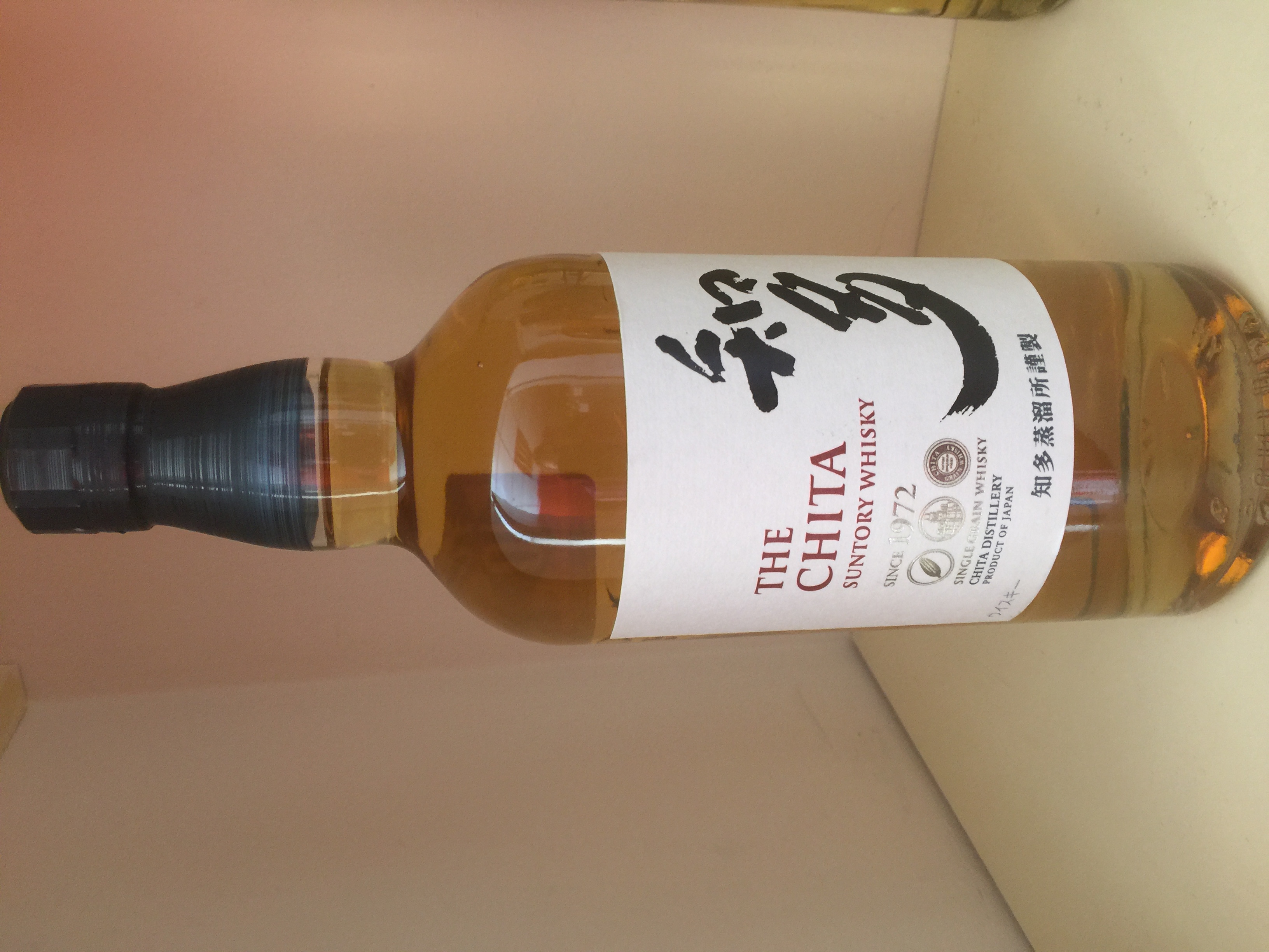 The Chita Suntory